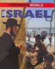 Go to record Israel